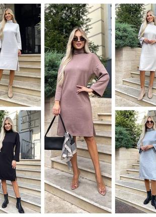 Женское платье из ангоры.