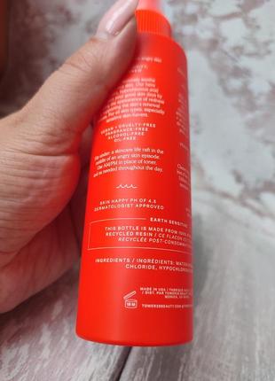 Спрей для проблемной кожи tower 28