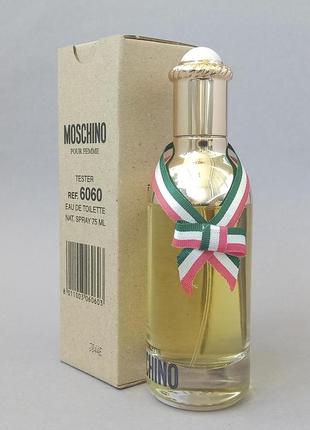 Moschino femme 75 мл тестер для жінок (оригінал)