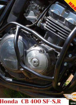 Honda cb400sf защитные дуги