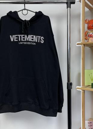 Худі vetements / hoodie vetements 2