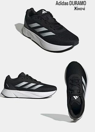 Кроссовки черные adidas 6,5 37-38 размер