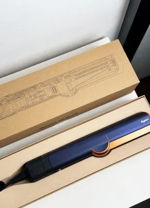 Dyson airstrait prussian blue/rich copper