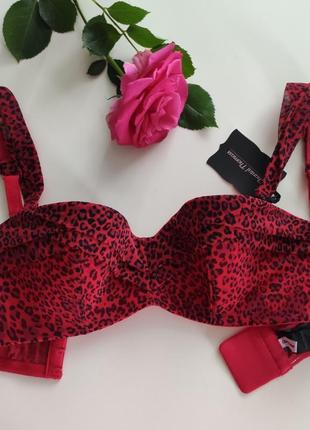 Бюстгальтер, 70с