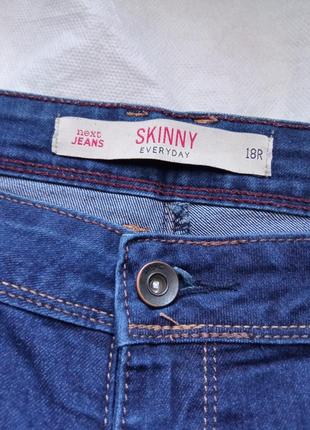 Джинси5 фото