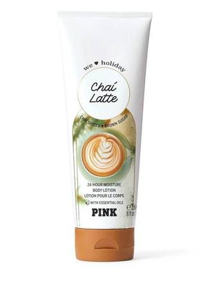 Лосьйон для тіла pink by victoria's secret chai latte