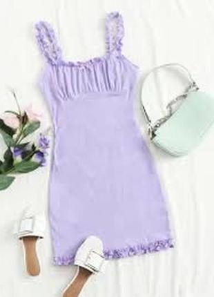 Актуальное платье в лавандовом оттенке от shein