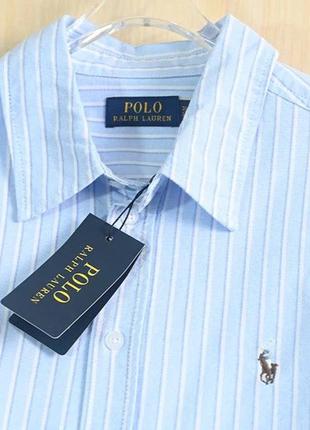 Рубашка polo полосатая зеленая голубая