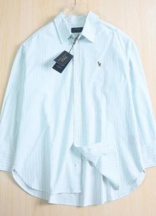 Рубашка polo полосатая зеленая голубая