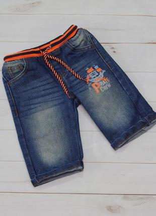 Шорти kiki&koko