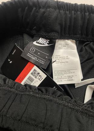 Шорти nike 5