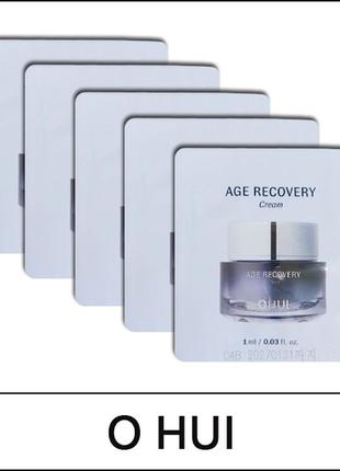 New 2024! обновленный антивозрастной крем для лица c коллагеном ohui age recovery cream, 1 мл1 фото