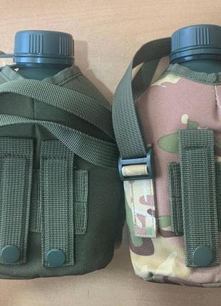 Тактична фляга для води 1 літр фляга з чохлом військова фляга із сумкою військова...
