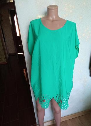 Блуза батальная