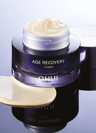 New 2024! обновленный антивозрастной крем для лица c коллагеном ohui age recovery cream, 1 мл3 фото