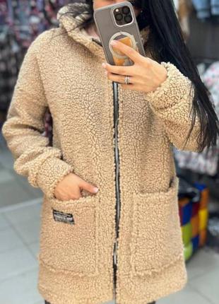 Подовжена куртка тедді. рр40-42-56