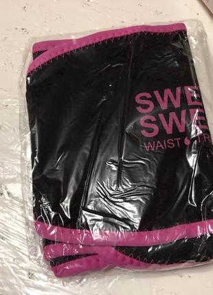 Пояс для похудения, sweet sweat, пояс для похудения живота и боков