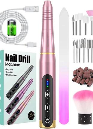 Акумуляторний фрезер для манікю електрична пилочка для нігтів,