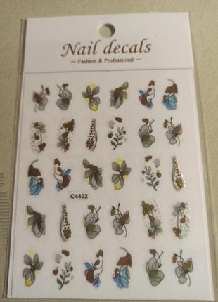 Слайдеры для ногтей