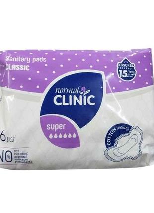 Прокладки гігієнічні 6 шт6 кр. (classic cottonsoft) тм normal clinique