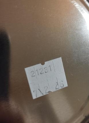 Псиллиум шелуха подорожника