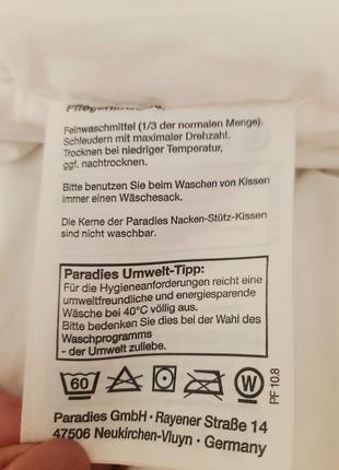 Одеяло демисезонное  от немецкого бренда paradies
искусственный пух7 фото