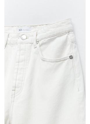 Крутые прямые джинсы trf  цвета экрю на болтах  джинси 34, 36, 38р по зарі.6 фото