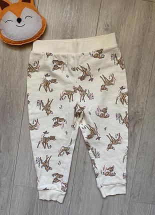 Пижама домашняя одежда новые штаны