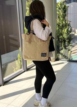 Женская сумка-шоппер с плечевым ремнем. бежевая8 фото