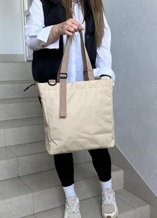 Женская сумка-шоппер с плечевым ремнем. бежевая9 фото