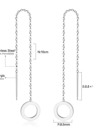 Сережки нержавіюча сталь протяжки6 фото