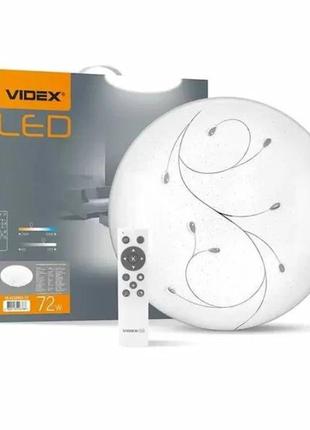 Большой красивый лед светильник videx 72 w drop 72w 2800-6200k