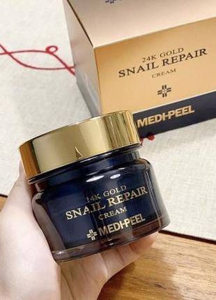 Крем для обличчя з равликом та золотом medi-peel 24k gold snail repair cream - 50 мл