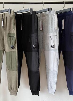 Штани cp company