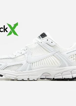 0899 Cant go wrong with Nike 5