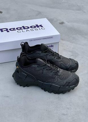 The Reebok Blast 1996