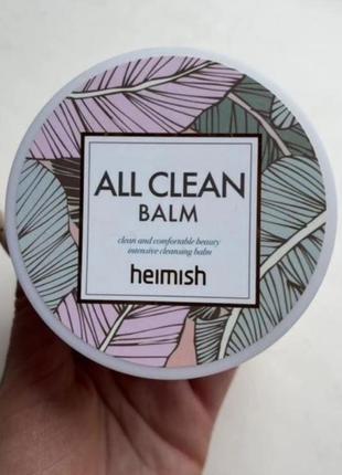 Очищувальний бальзам heimish all clean balm 120 мл