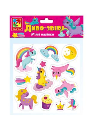 Набір м'яких наклейок "чудо-звірі" vladi toys vt4210-07 (укр)