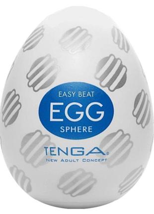 Мастурбатор мужской яйцо tenga egg sphere