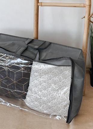 Сумка-паковання для ковдри та речей m (сірий)