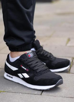 Кроссовки мужские reebok classic leather бело черные кроссы рибок обувь для спорта из натуральной замши осень