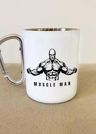 Кружка металева з карабіном "muscle man" 300 мл біла