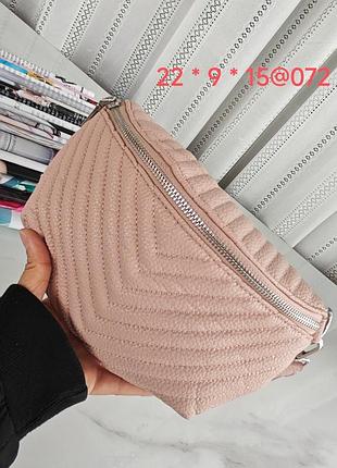 Сумка steve madden