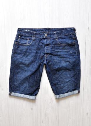 Шорти g-star raw diesel hilfiger levis superdry