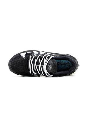 Nike air max tn terrascape plus 4