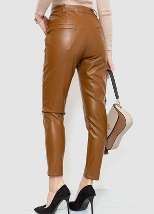Штаны женские из экокожи, цвет коричневый, 186r87314 фото