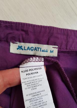Удлиненная рубашка lacati5 фото
