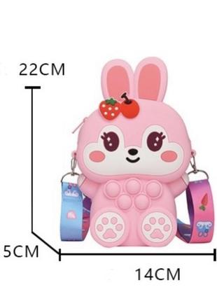 Велика дитяча сумочка зайчик силікон нос іт