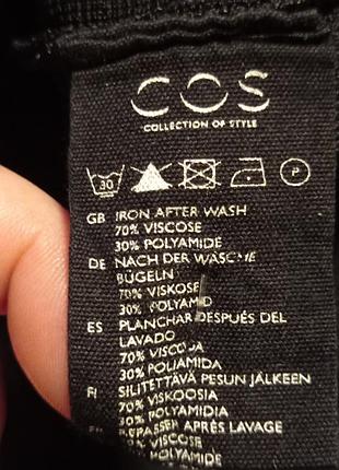 Трикотажное платье cos,p.m 5