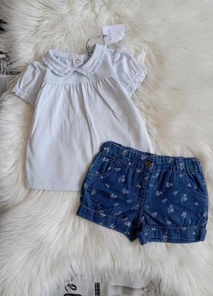 Шорты + футболка / комплект 6-9 м.